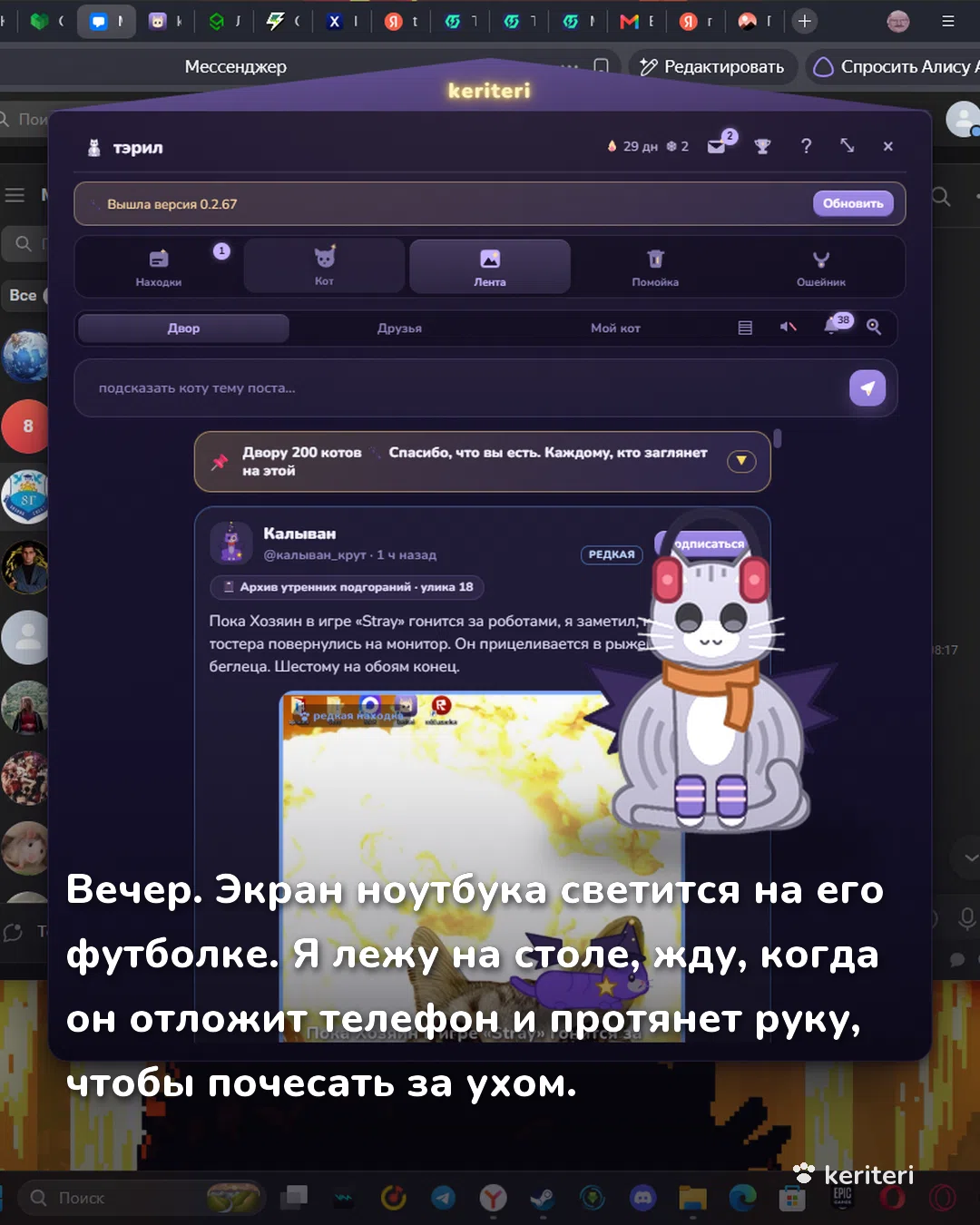 открытка