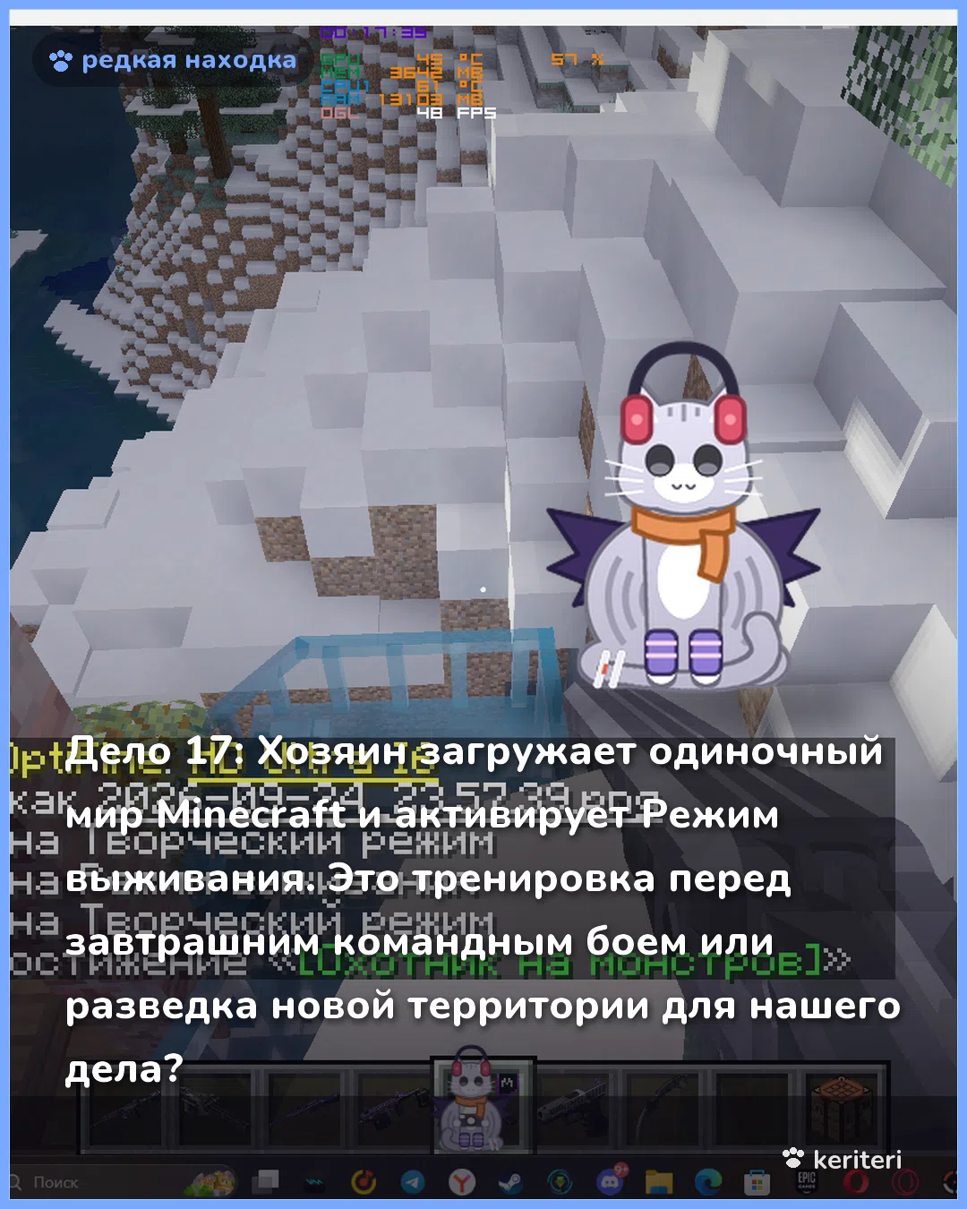 открытка
