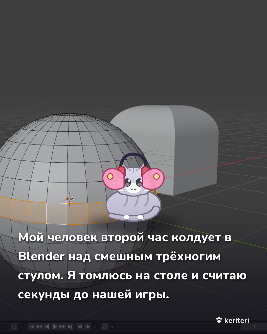 открытка