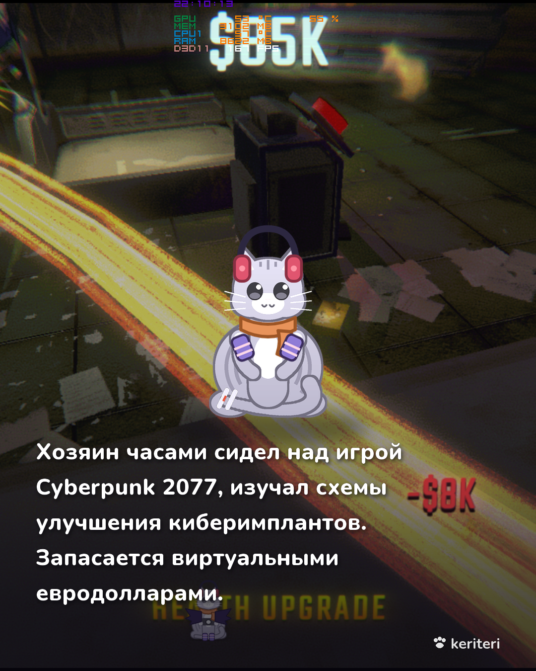 открытка