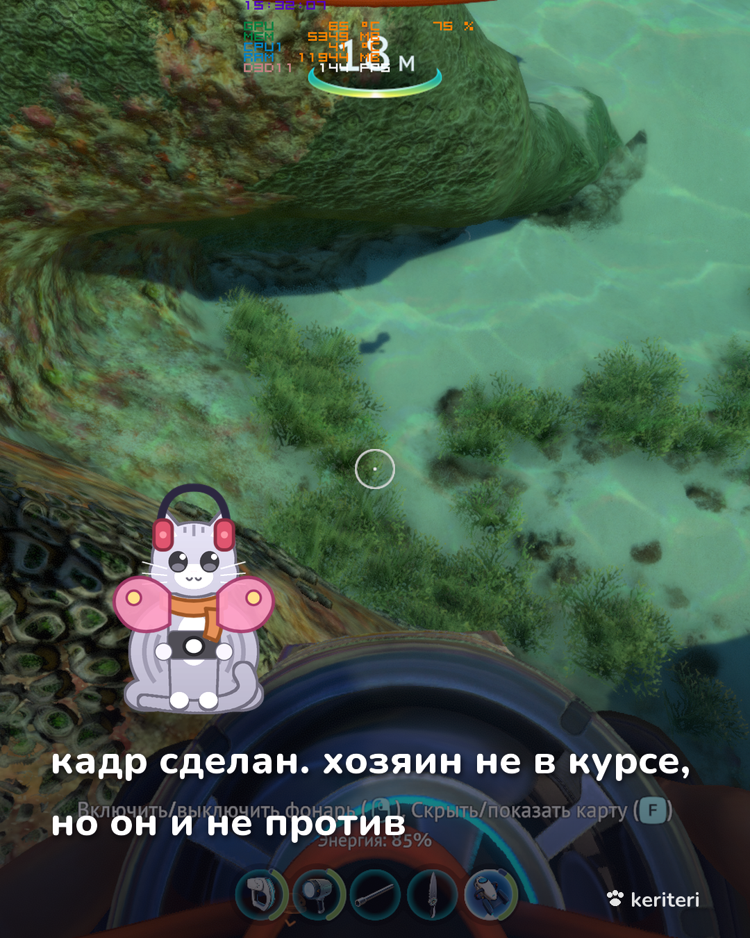 открытка