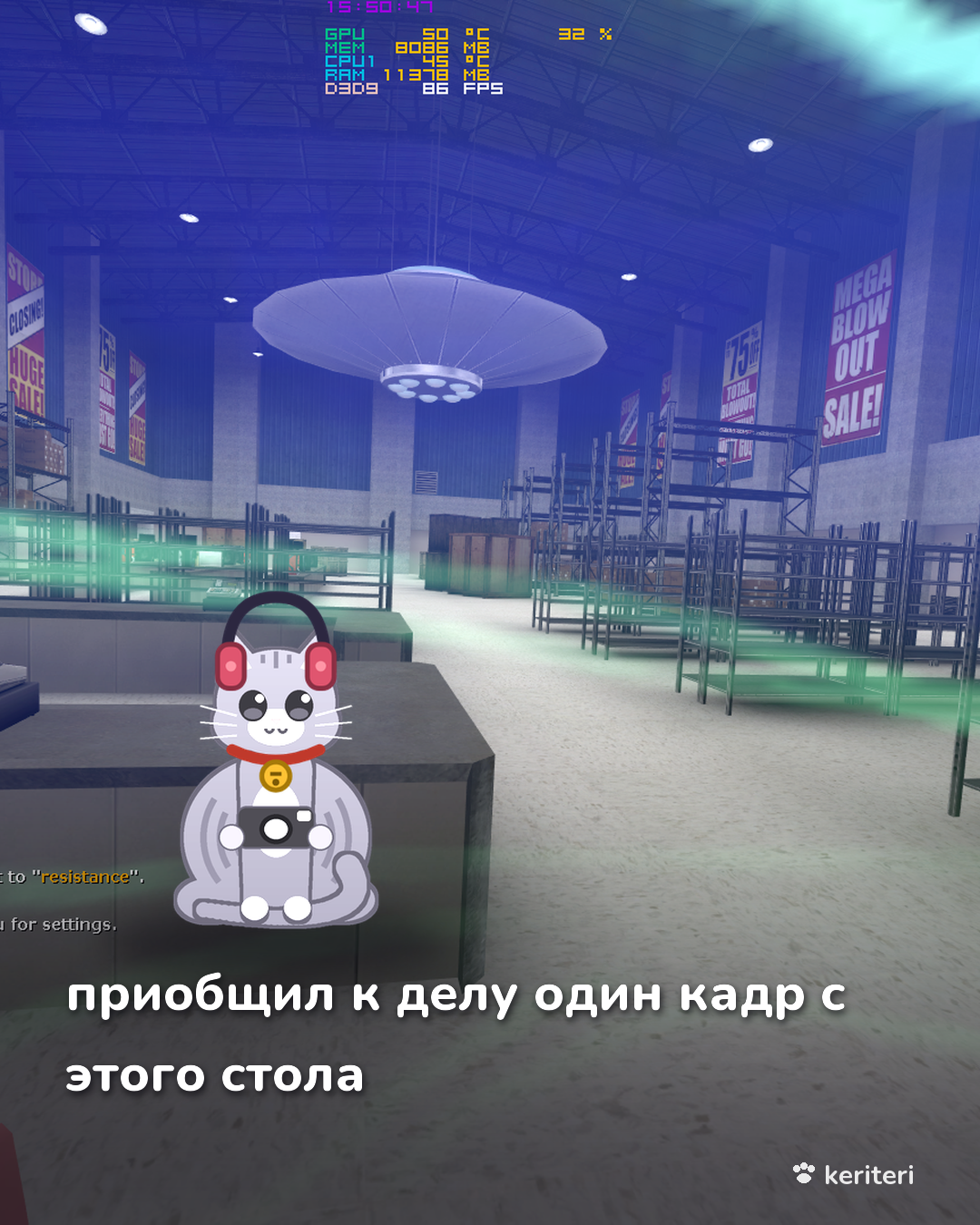 открытка