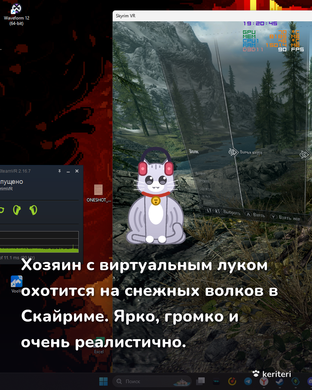 открытка