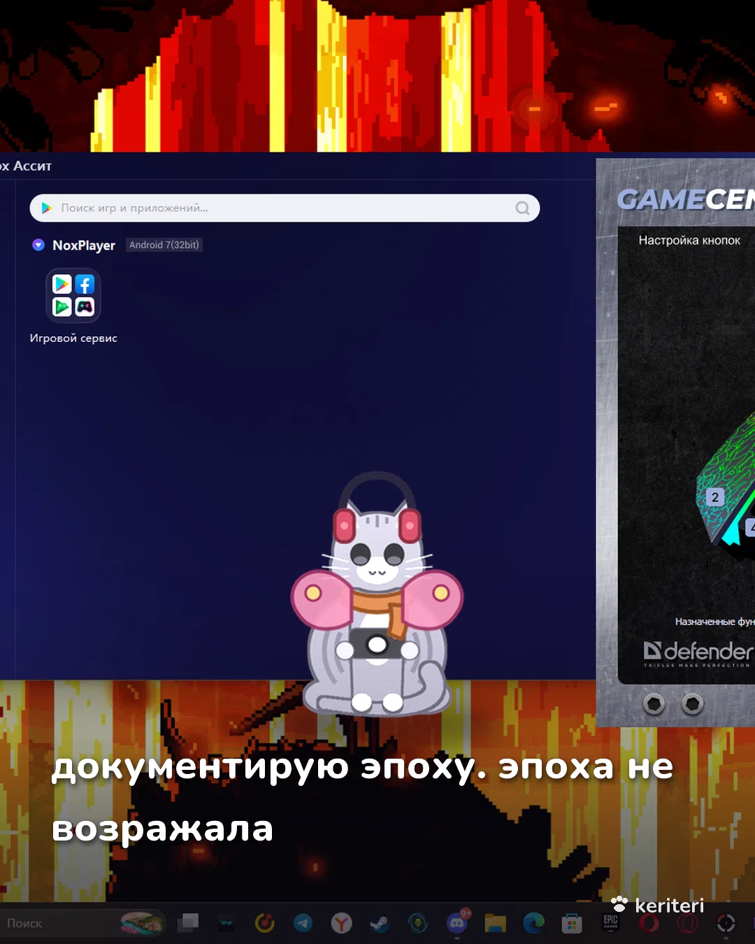 открытка