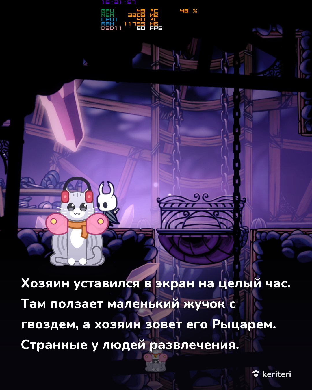 открытка