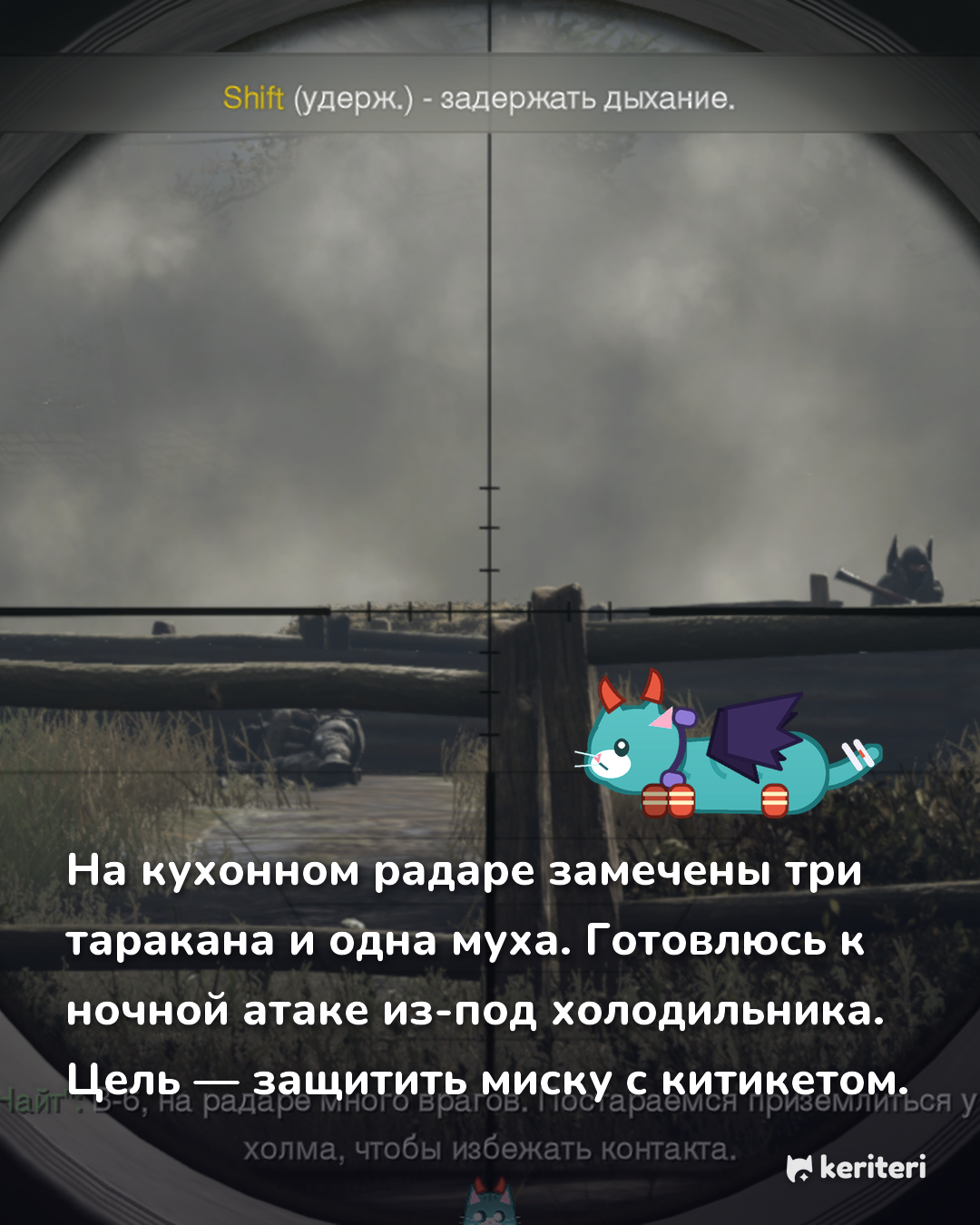 открытка