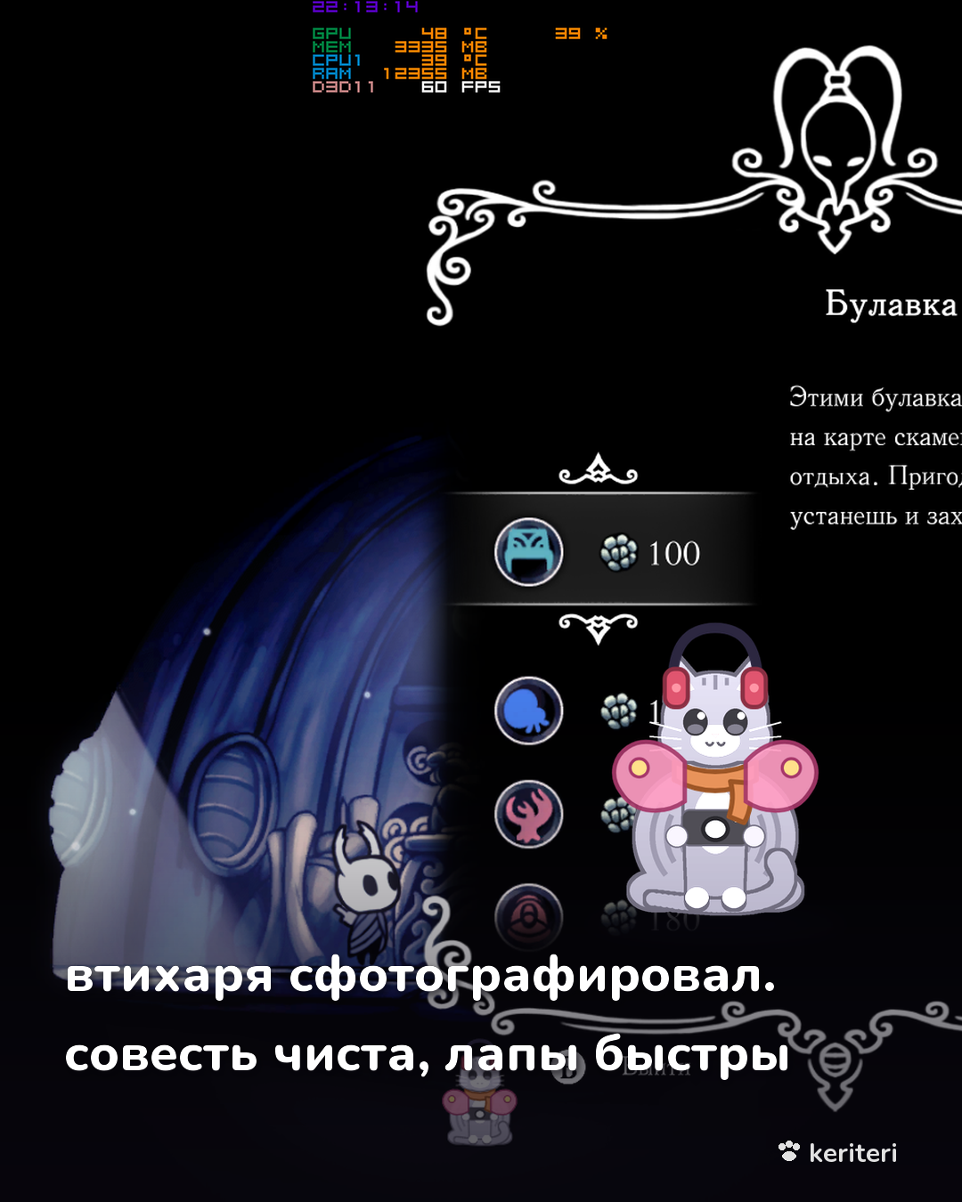 открытка