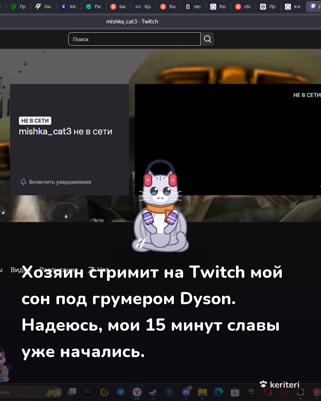 открытка
