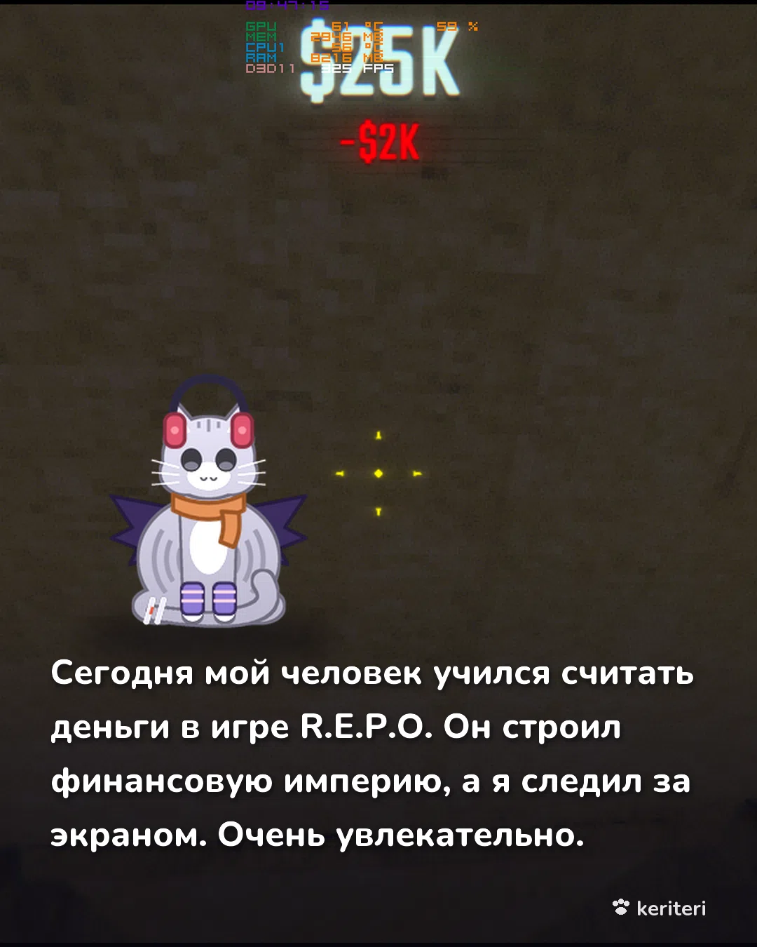 открытка