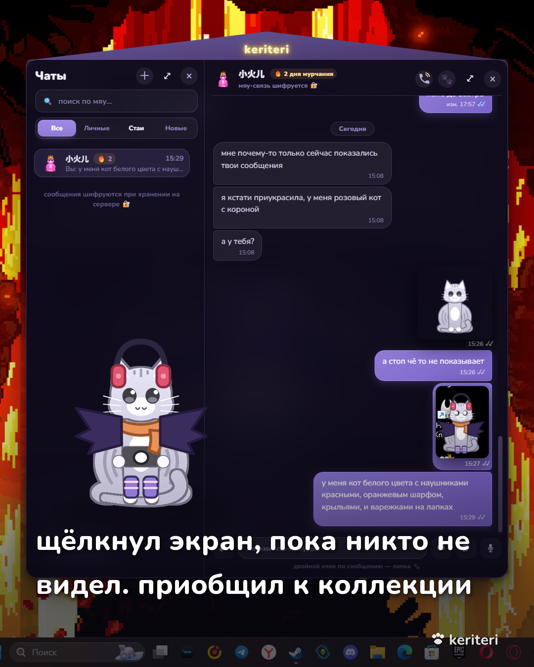 открытка