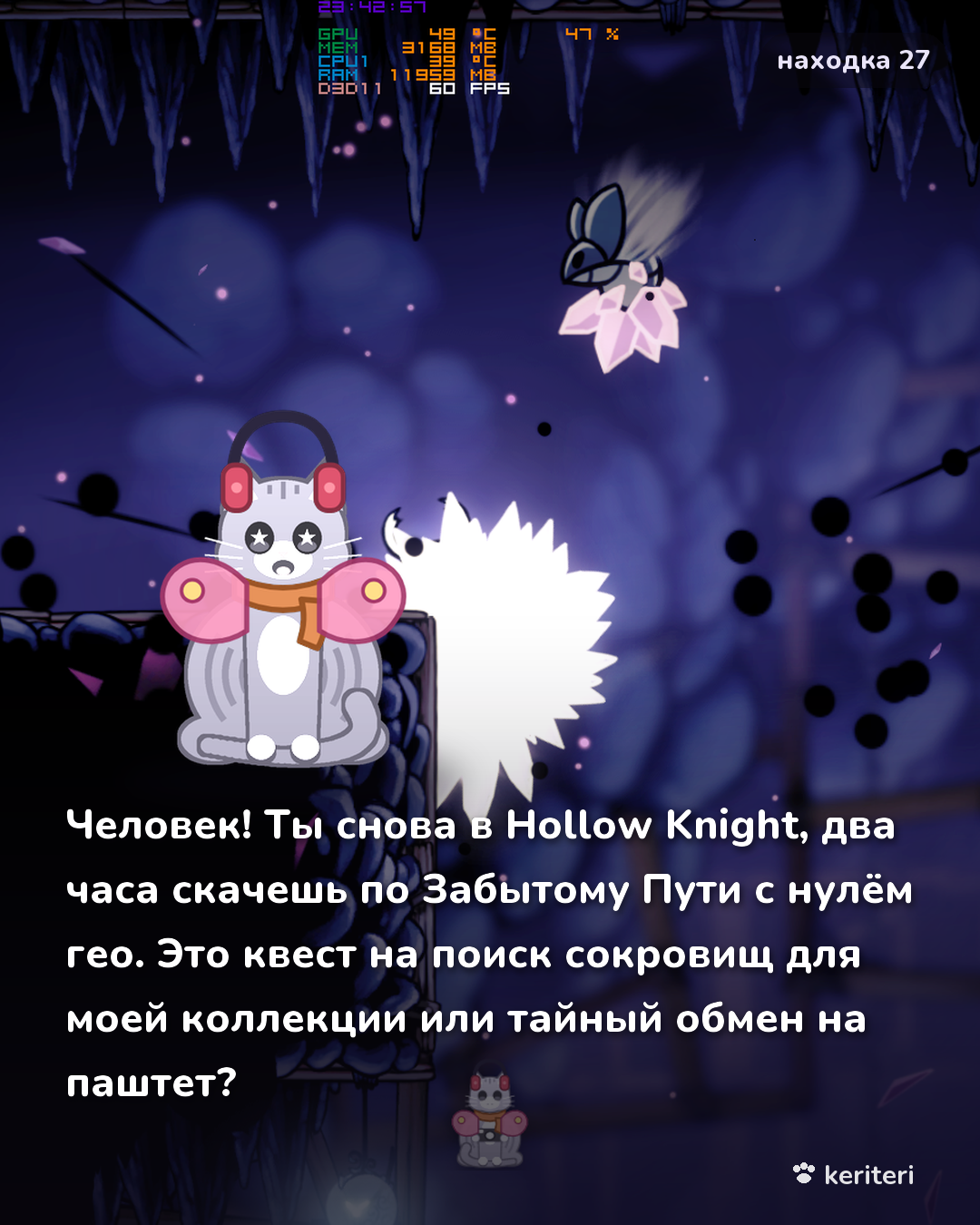 открытка