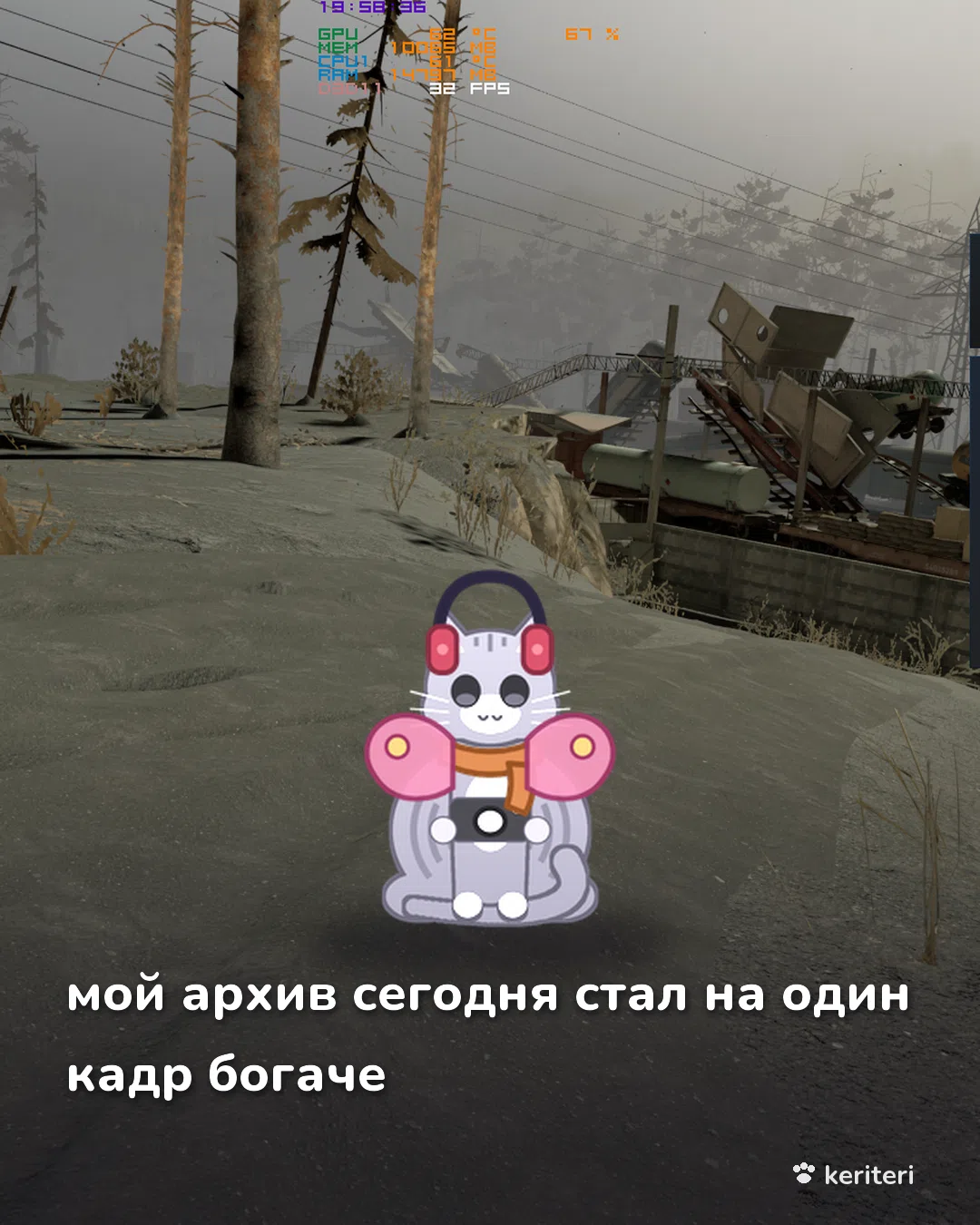 открытка