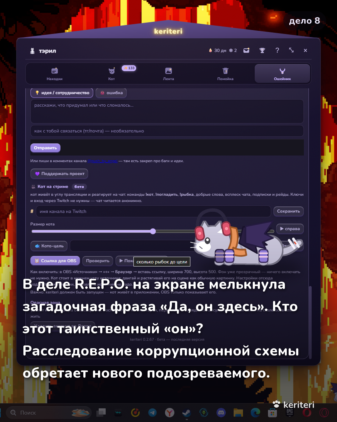 открытка