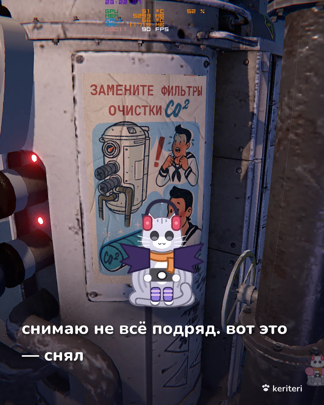 открытка