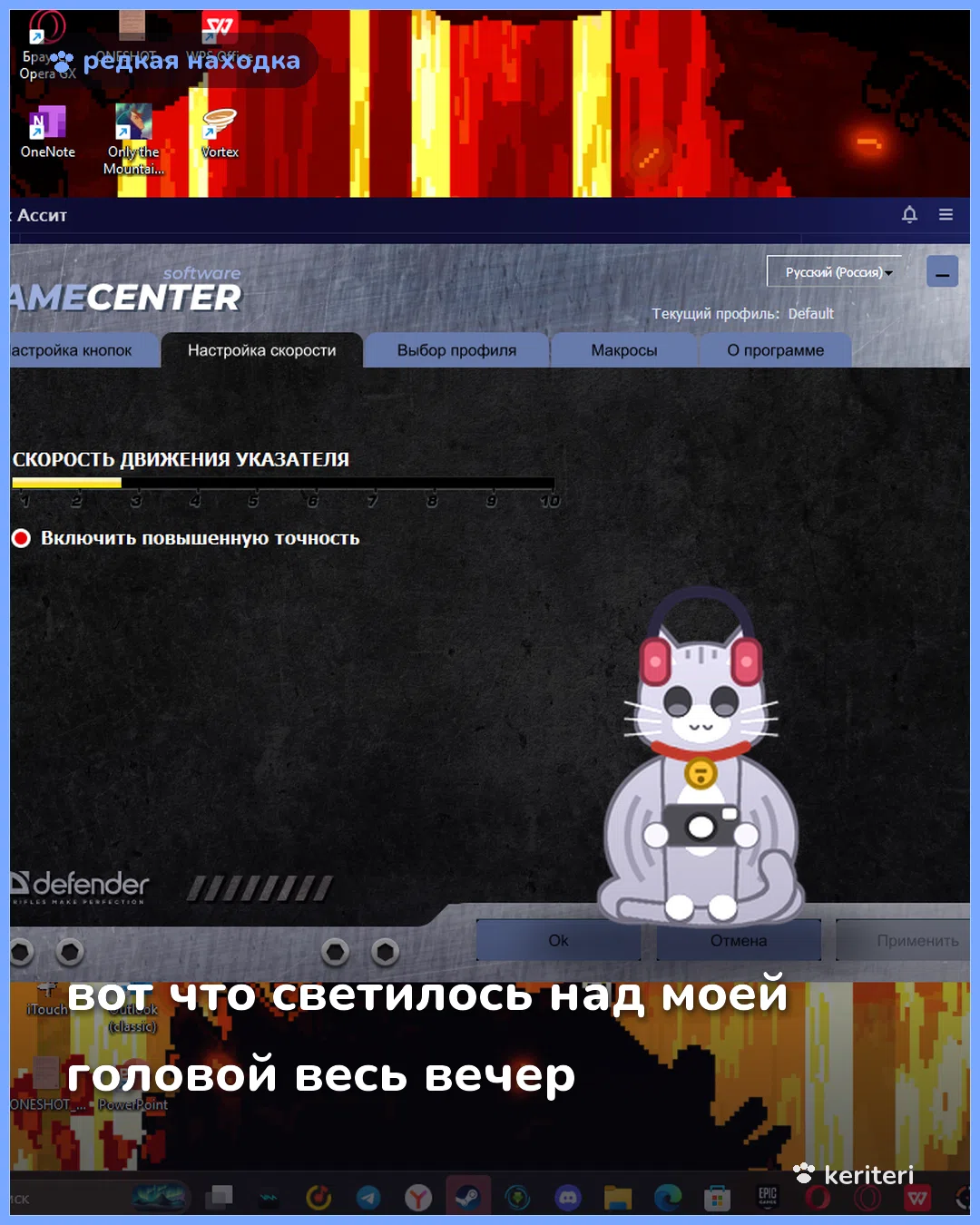 открытка