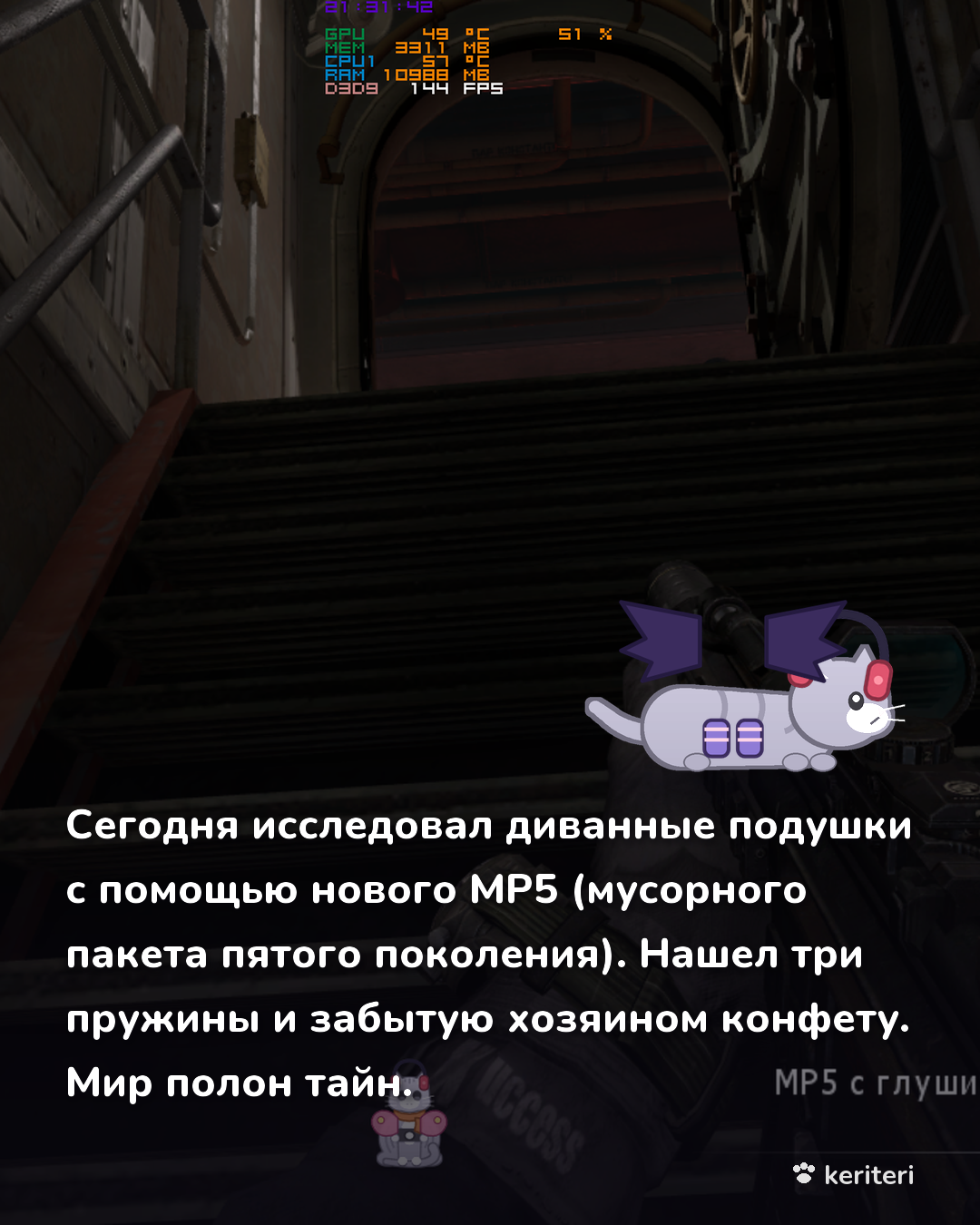 открытка