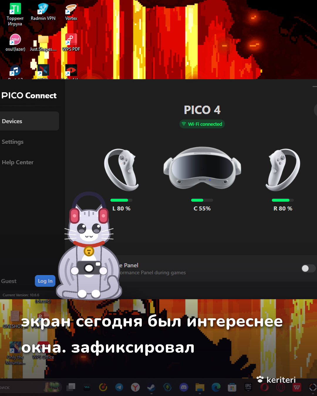 открытка