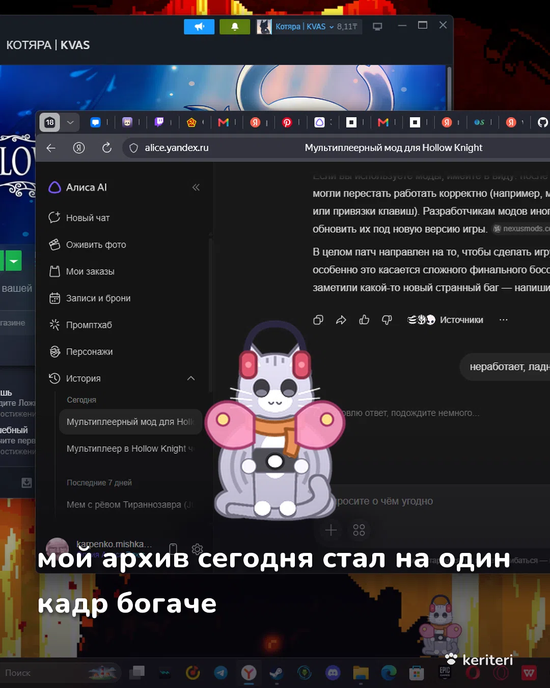 открытка