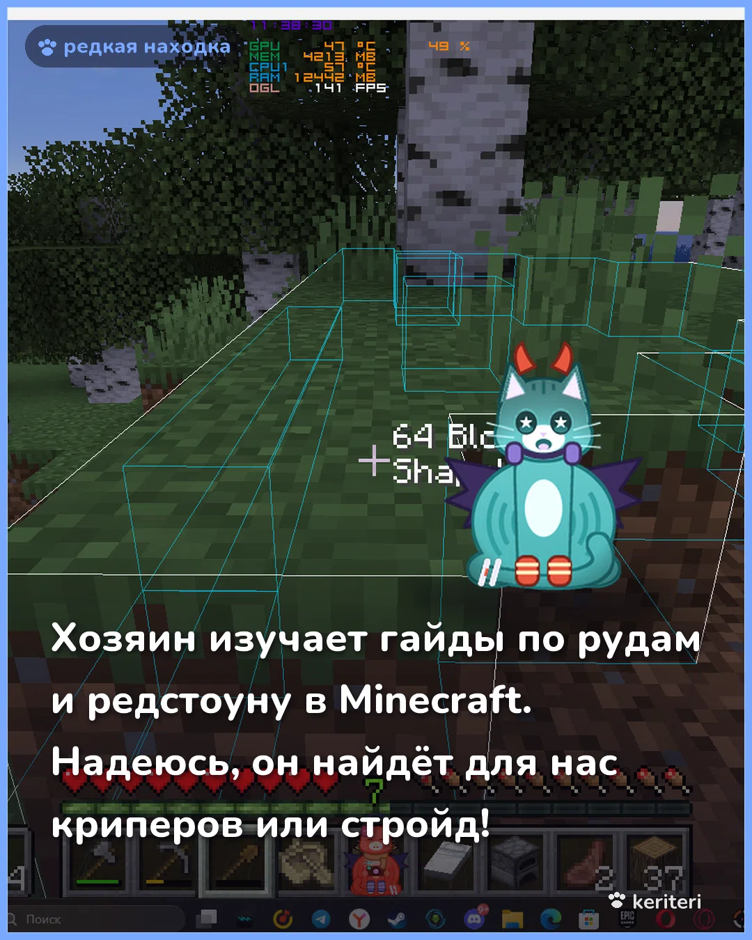 открытка