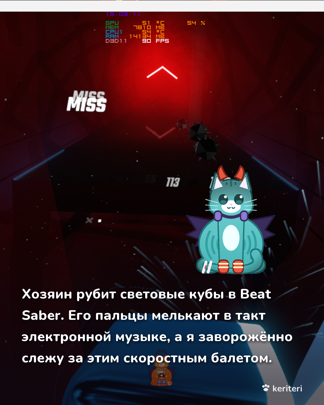 открытка