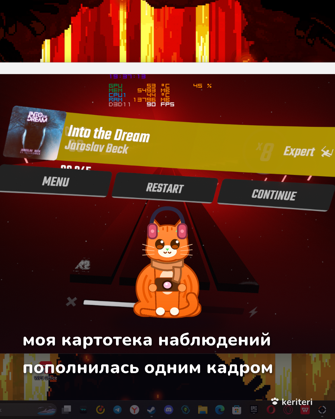 открытка