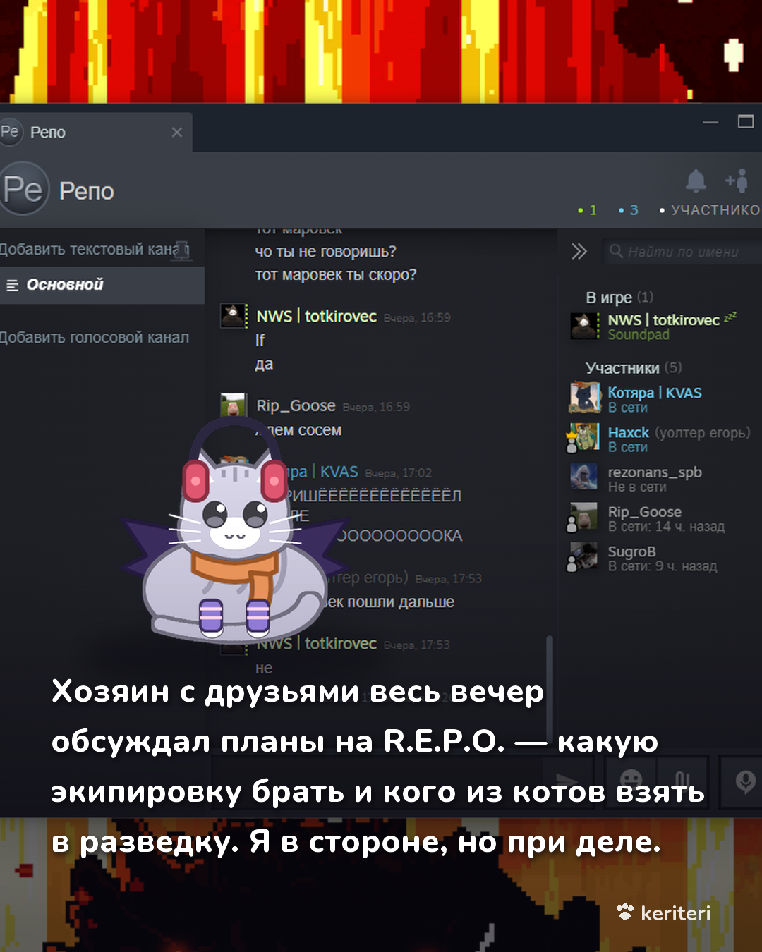 открытка