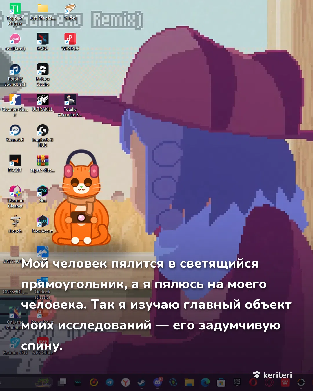 открытка