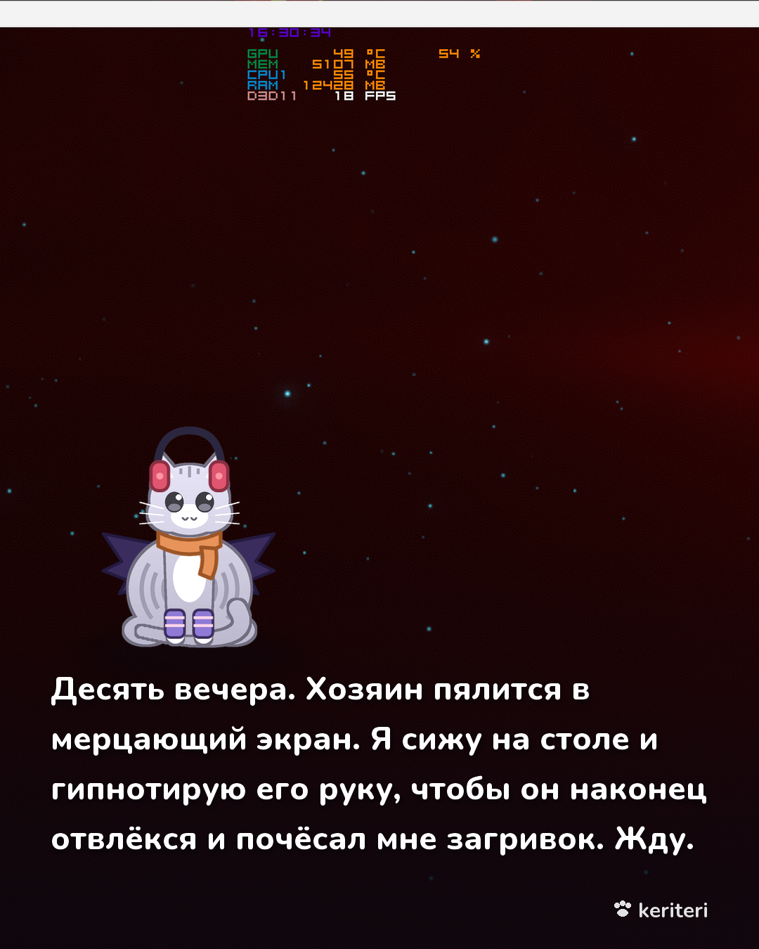 открытка