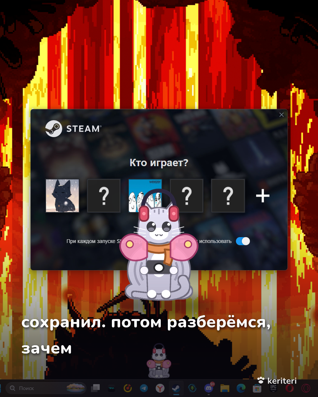открытка