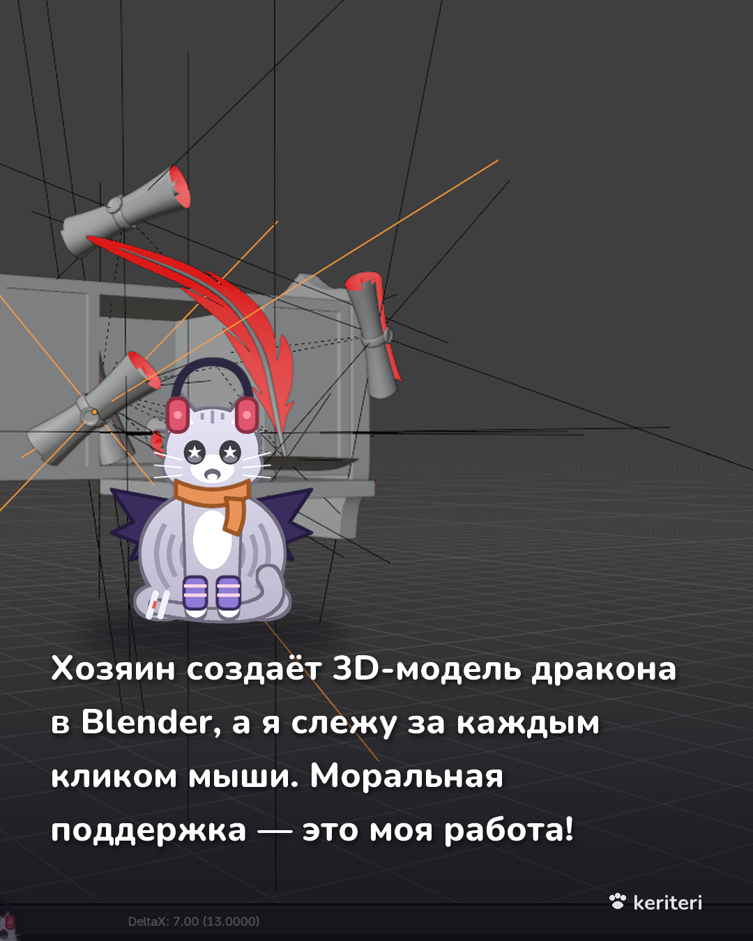 открытка