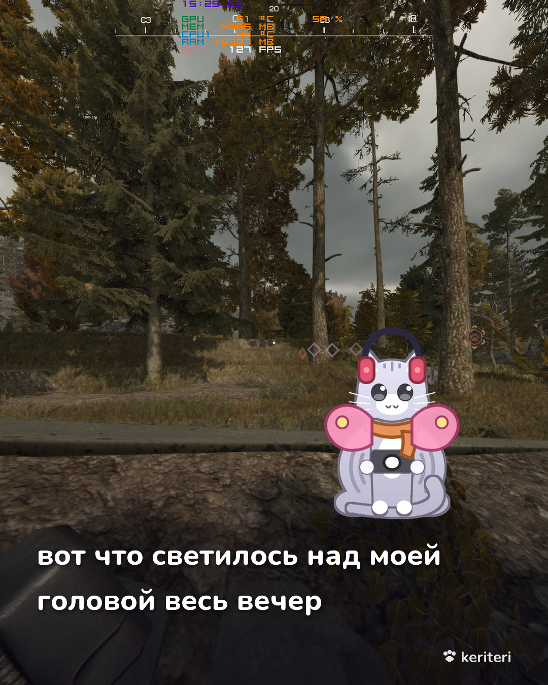 открытка
