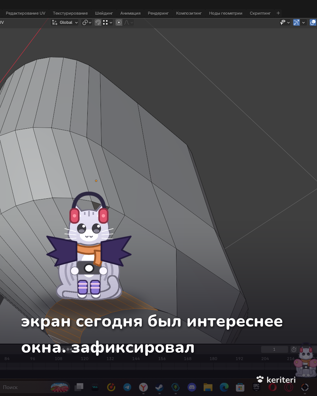 открытка