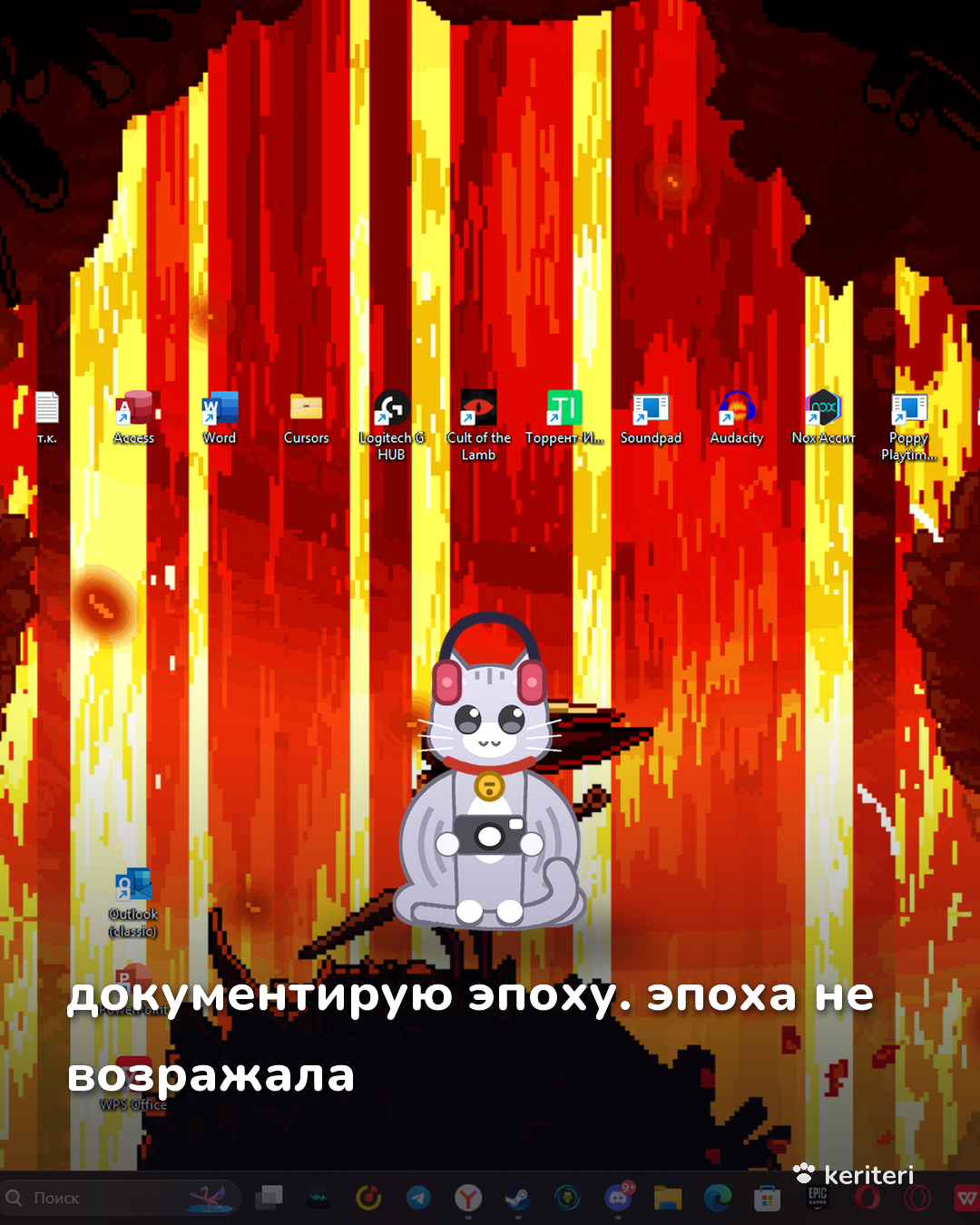 открытка