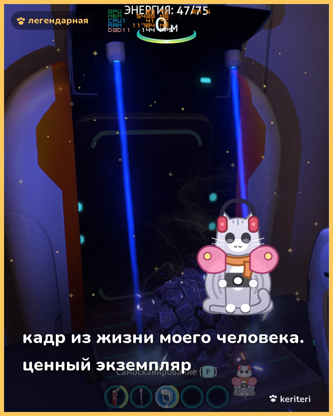 открытка