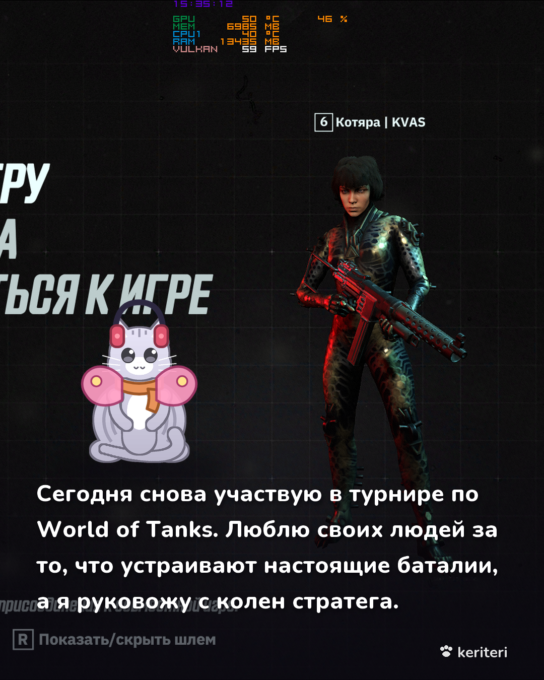 открытка
