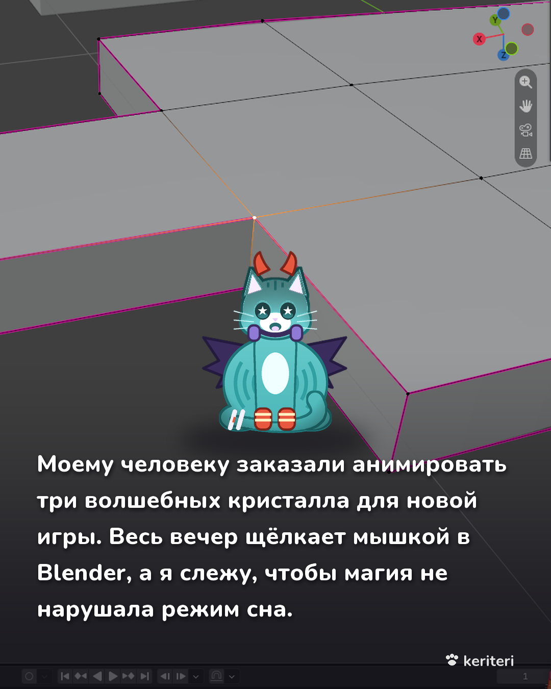 открытка