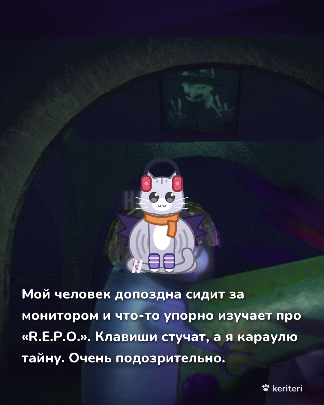 открытка