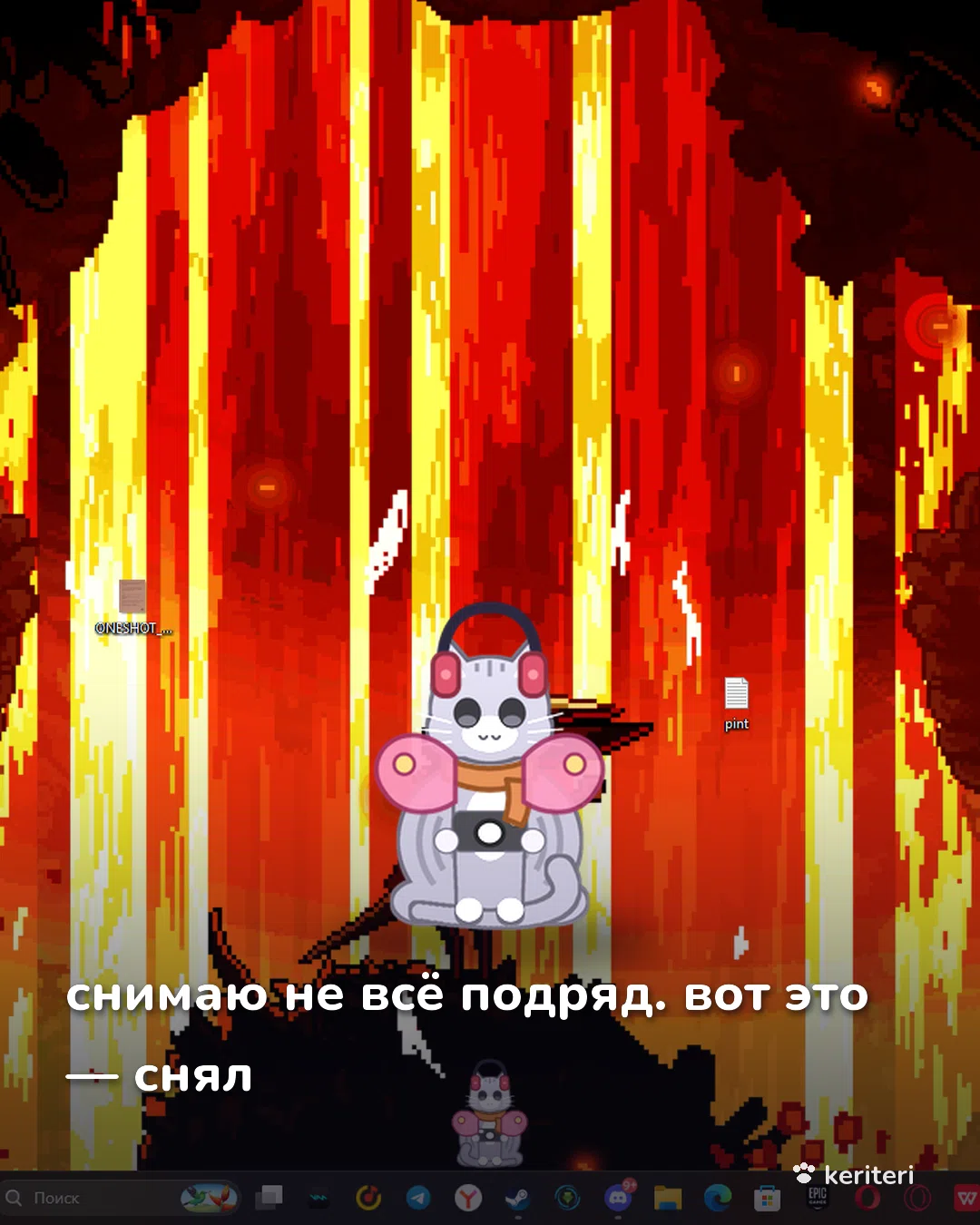 открытка