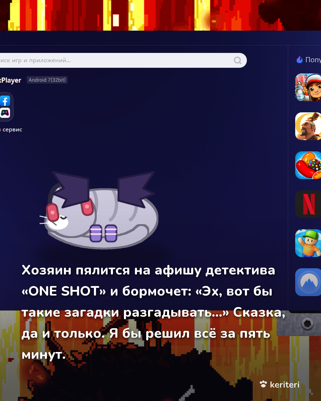 открытка