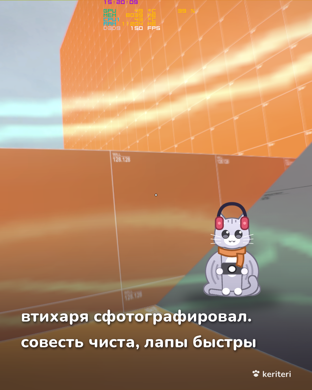 открытка