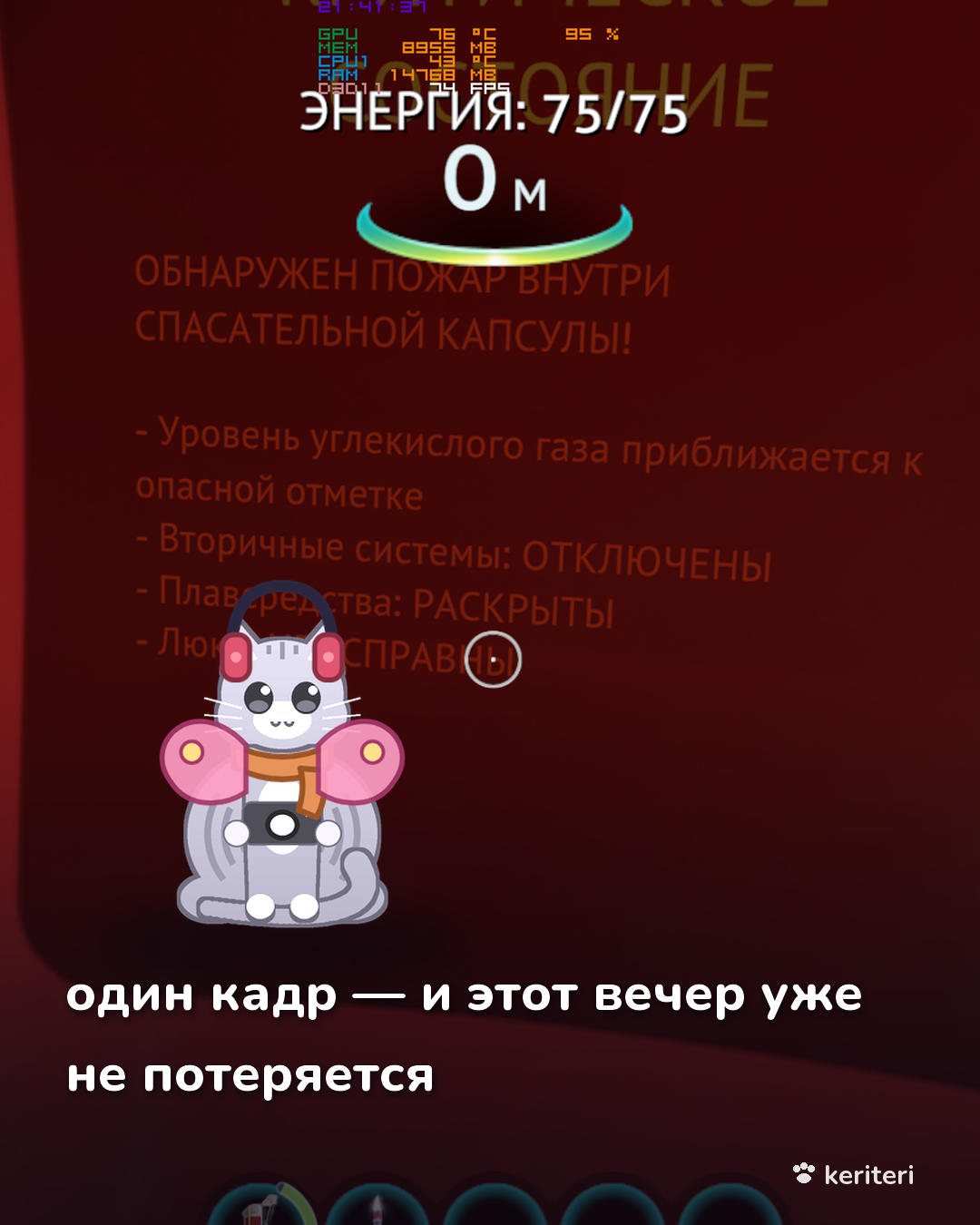 открытка