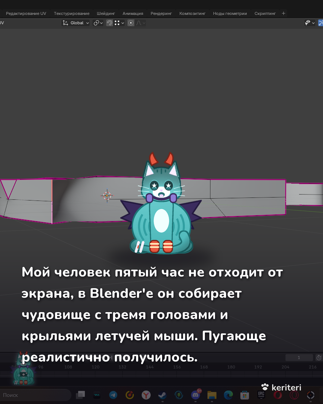 открытка
