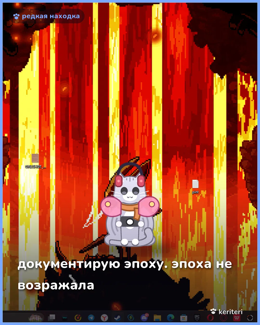 открытка