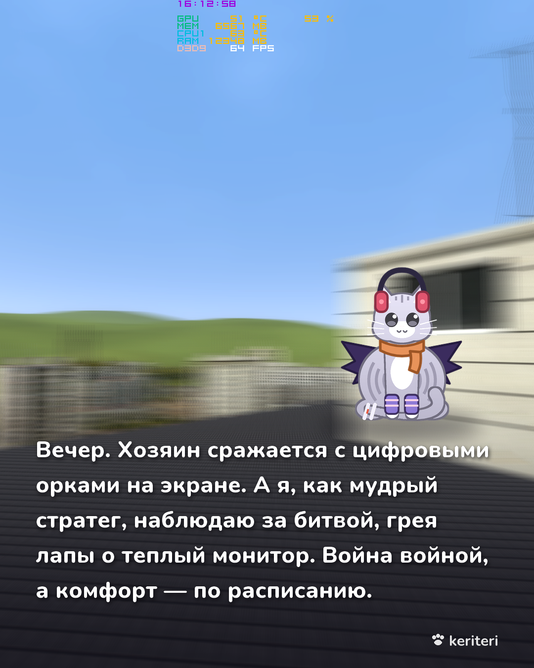 открытка