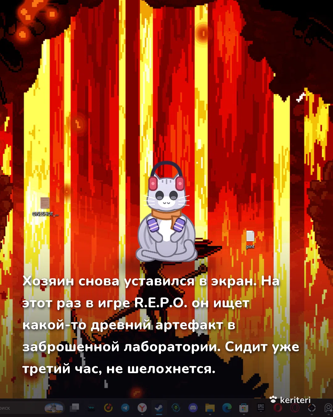 открытка