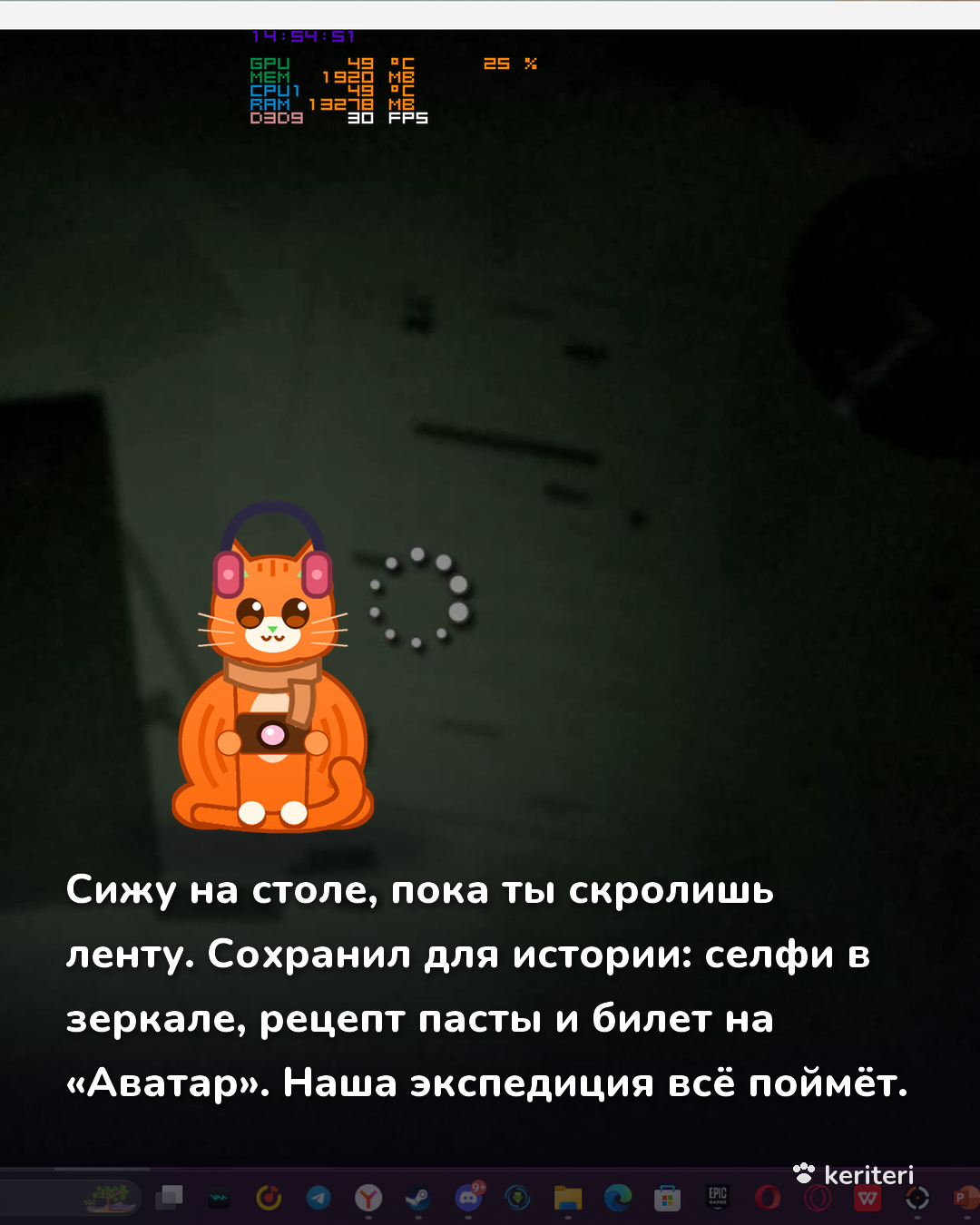 открытка