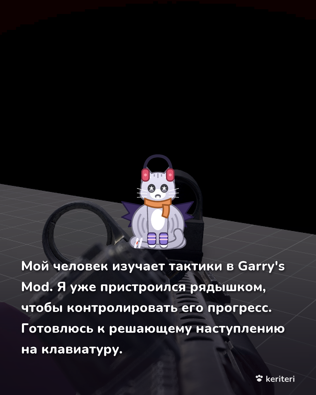открытка