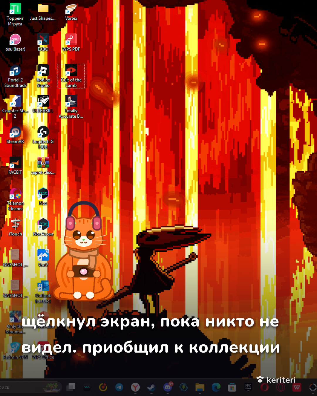открытка