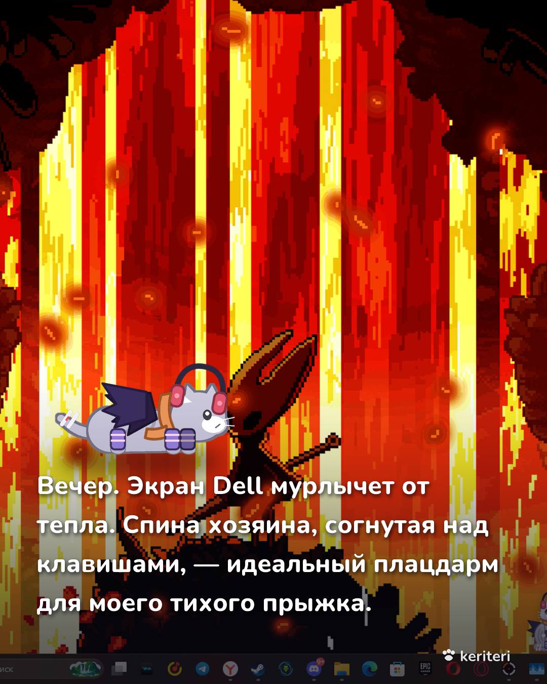 открытка