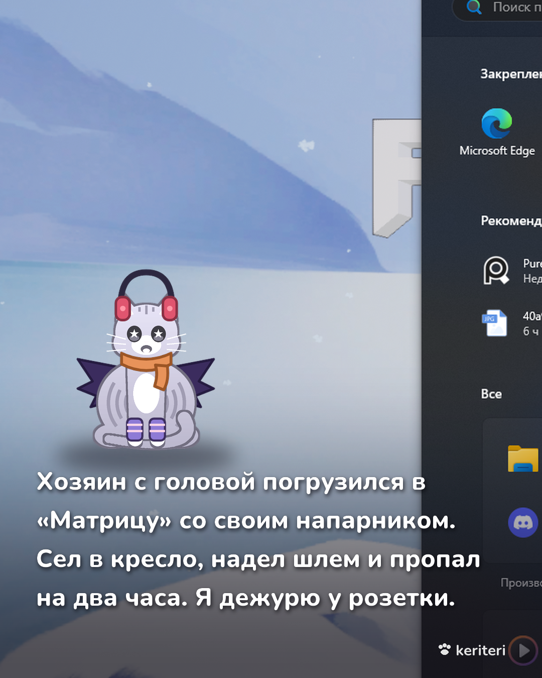 открытка